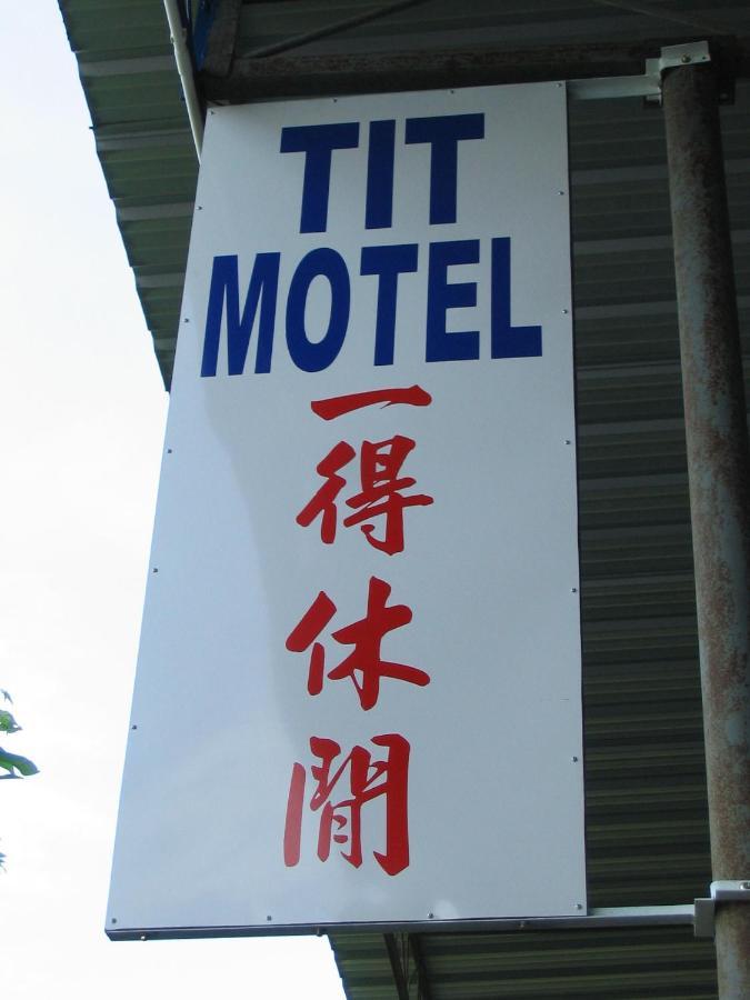 Tit Motel Sungai Petani Bagian luar foto